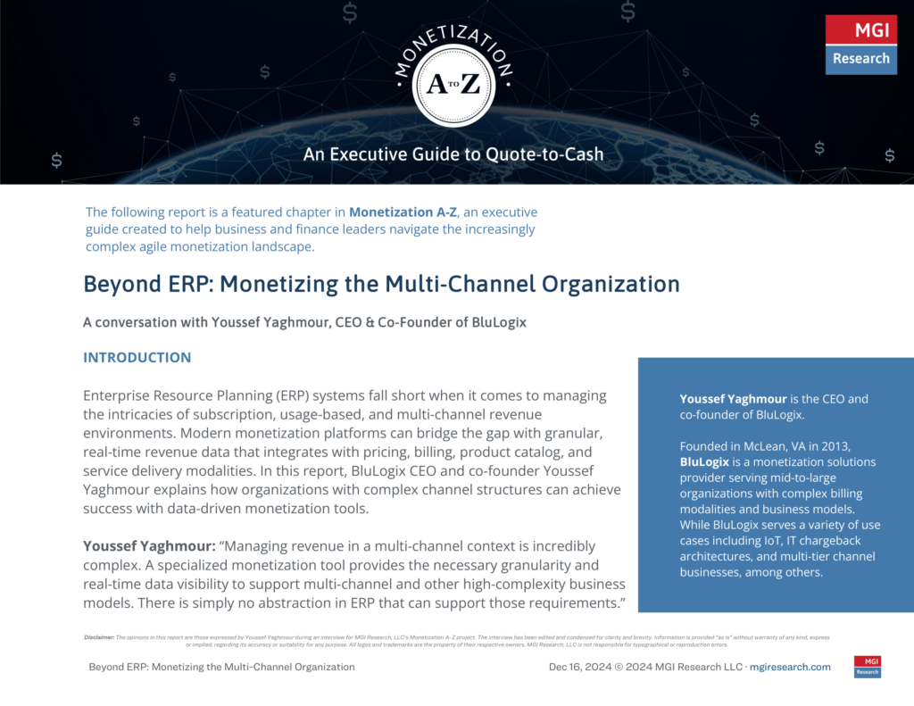 MGI Research MAZ BluLogix Beyond ERP 1